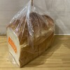 ラ ブランジェ アサノ - 