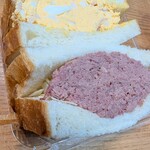 手作りハムとパンの店 こぶたのしっぽ - ミックスサンド(税抜500円)