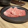 焼肉うしごろ 横浜店