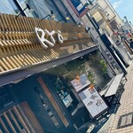 サカナキュイジーヌ・リョウ - 