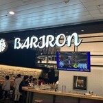 餃子といえば芭莉龍 - 