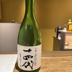すしの美々 - 