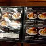 オールドニューダイナー - メニュー