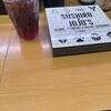 スシロー 瀬戸店