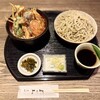 蕎麦処 よし竹