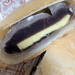 ほしのバター - 