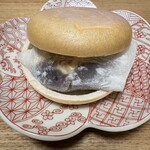 ほしのバター - 