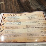 串揚げキッチンだん - 