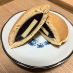 ほしのバター - 