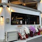 串揚げキッチンだん - 