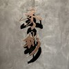 東京肉しゃぶ家 秀彬 - 