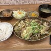 わたしの食卓 紙屋町店