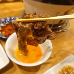 旦過焼肉 煙人 - 