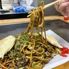 都城