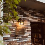 眞踏珈琲店 - 店前