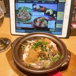 ヱビス バー 銀座コリドー - 