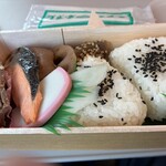 むすび むさし - 