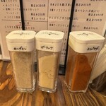 分子栄養学キッチン カレーライフバランス - 