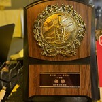 分子栄養学キッチン カレーライフバランス - 