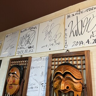 朴さんのダイニング まる_2