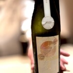 たかおか - おまかせ＃３ これも寒菊さんの生原酒。 羽州誉50 Horizon 純米大吟醸 無濾過生原酒。 派手ではないけど、米の旨味しっかりのフレッシュな酒。 若がえった寒菊さん、デザインにも力入れてます。