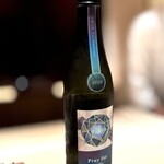 たかおか - おまかせ＃４ 寒菊の銘柄が続きます。 寒菊 Pray for 2025 中取り 純米大吟醸 無濾過生原酒  プレイフォー 寒菊銘醸。 エレガントで宝石のような雑味のない美しい甘みと口溶け。