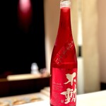 たかおか - おまかせ＃１ 千葉の酒蔵限定でおまかせしました。 今回は半合づつで。 千葉にも酒蔵はたくさんあって、地元でもほぼ目にしない銘柄がたくさん。 鍋店の不動 純米超辛 生 RED。