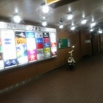 串揚げ処 十十 - 