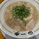 博多豚骨 一歩 春日店 - 