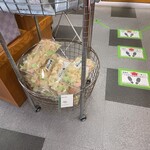 もち吉 - 料理写真: