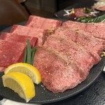 炭火焼肉 にく式 - ネギ塩タン　上タン