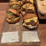 パンストック - 