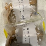 ナチュラルローソン - 料理写真: