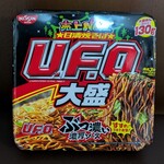 セブンイレブン 芦屋打出駅北店 - 