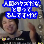 保護猫カフェ ヘミングウェイ - ほんそれ