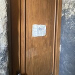 パンストック - 