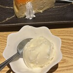 九州蔵 - ヨーグルトアイス