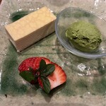 メゾン ド ヴァン 鶉亭 - 