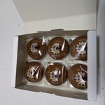 天んぐ - 料理写真:下駄饅頭  6個箱入り（690円）