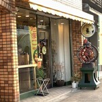やまもと喫茶 - 