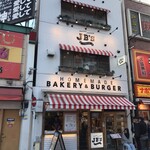 BAKERY & BURGER JB'S TOKYO - 