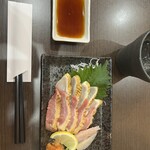 桜島灰干し家 せいせん - 