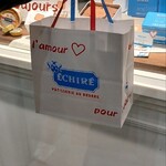 エシレ・パティスリー オ ブール - 