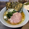横浜家系 侍 - 