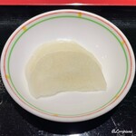 なんぶの郷 - 大根漬