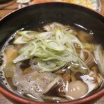 おおいし - 