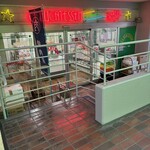 デリカテッセン北田 - 