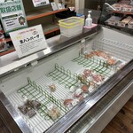 デリカテッセン北田 - 