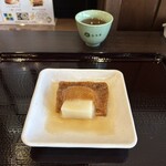 もち吉 直方駅前店 - 