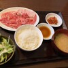 焼肉おくう 藤沢店